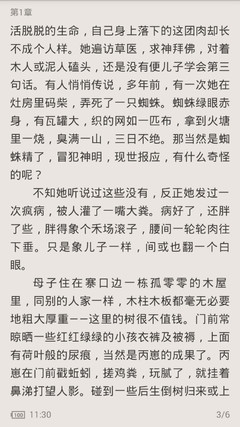 鲸鱼直播官网